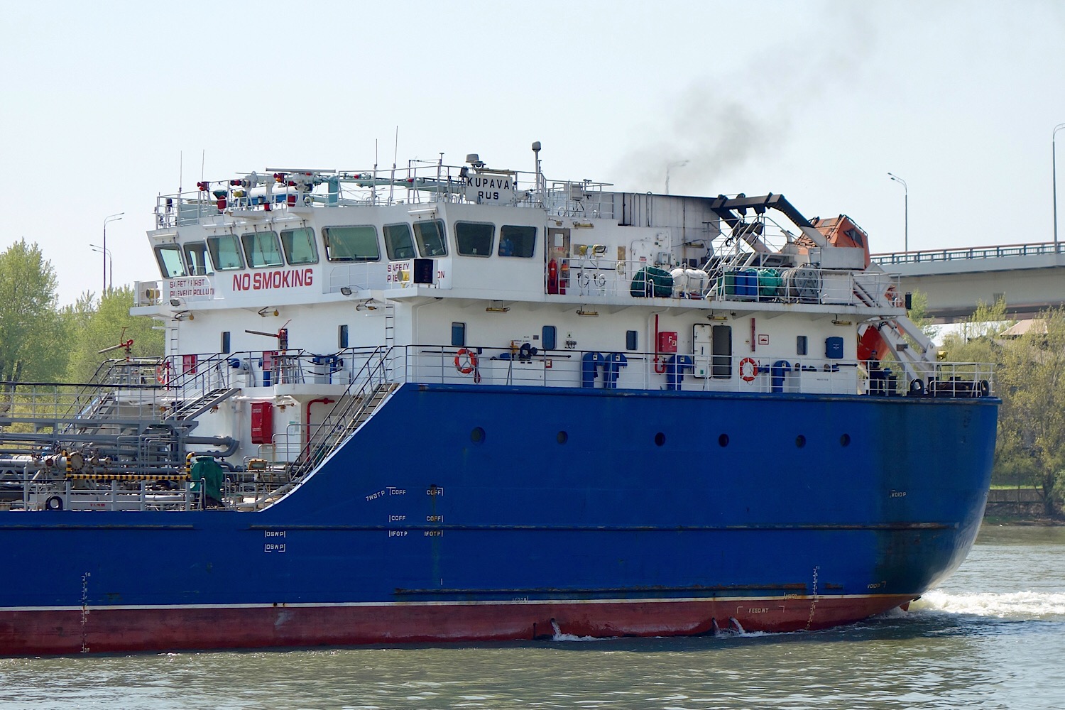 Купава. Vessel superstructures