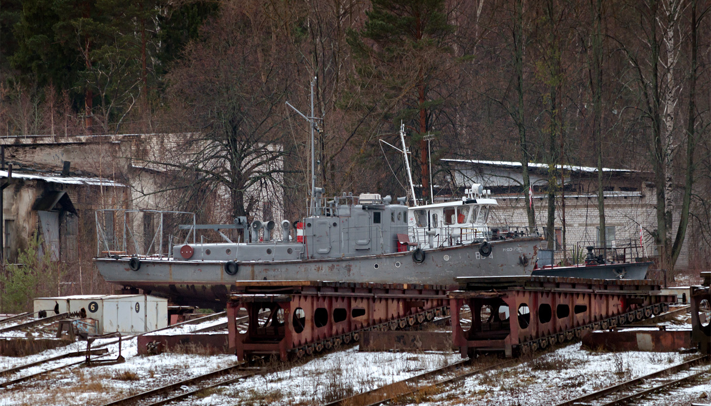 ВБ-4, Путейский-2