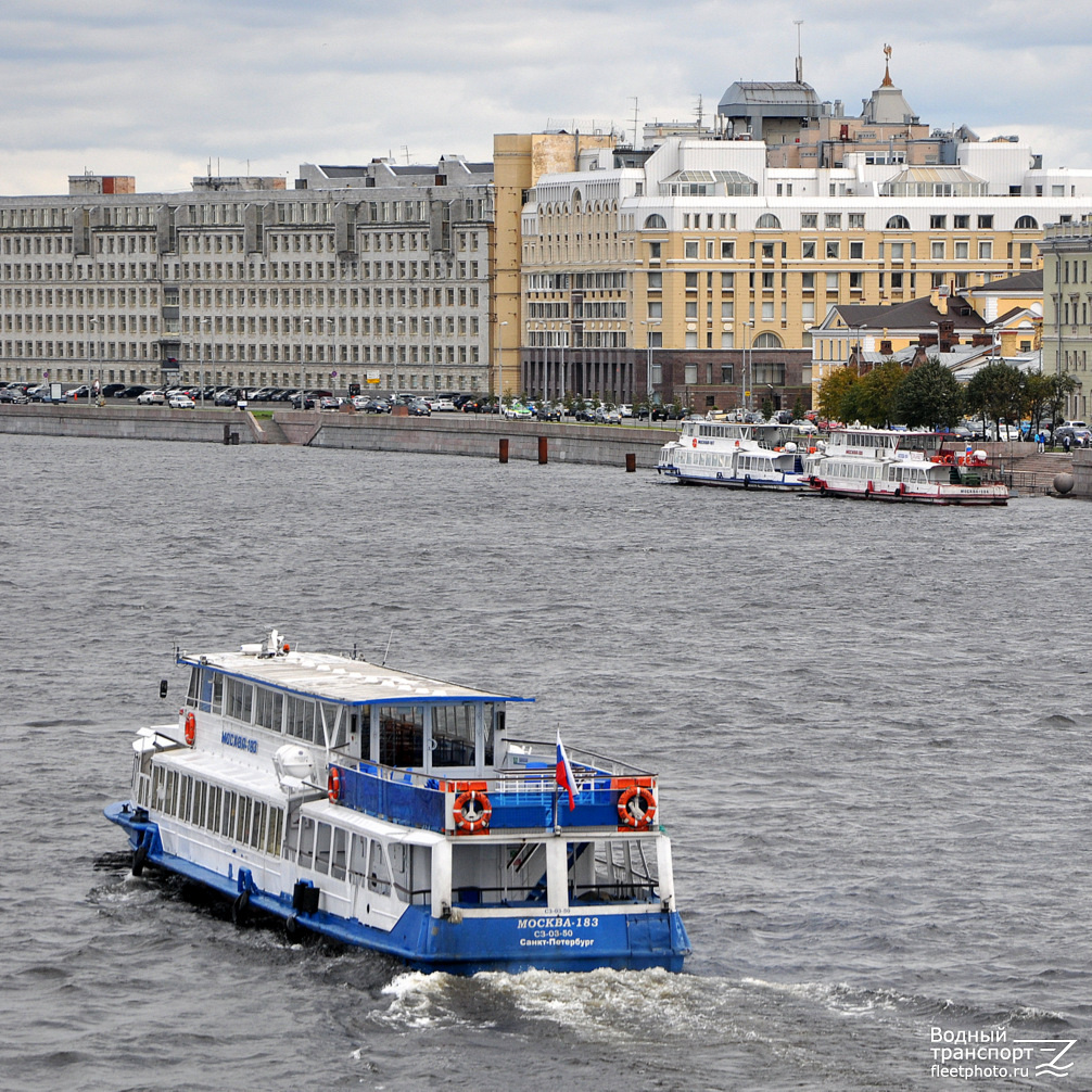 Москва-183, Гардемарин, Москва-104