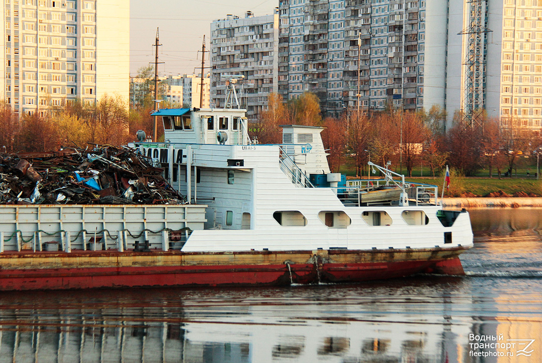 Коломна-1. Vessel superstructures