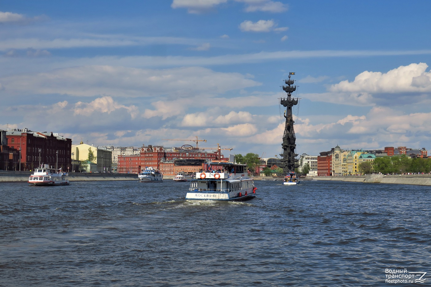 Москва-61. Moskva River