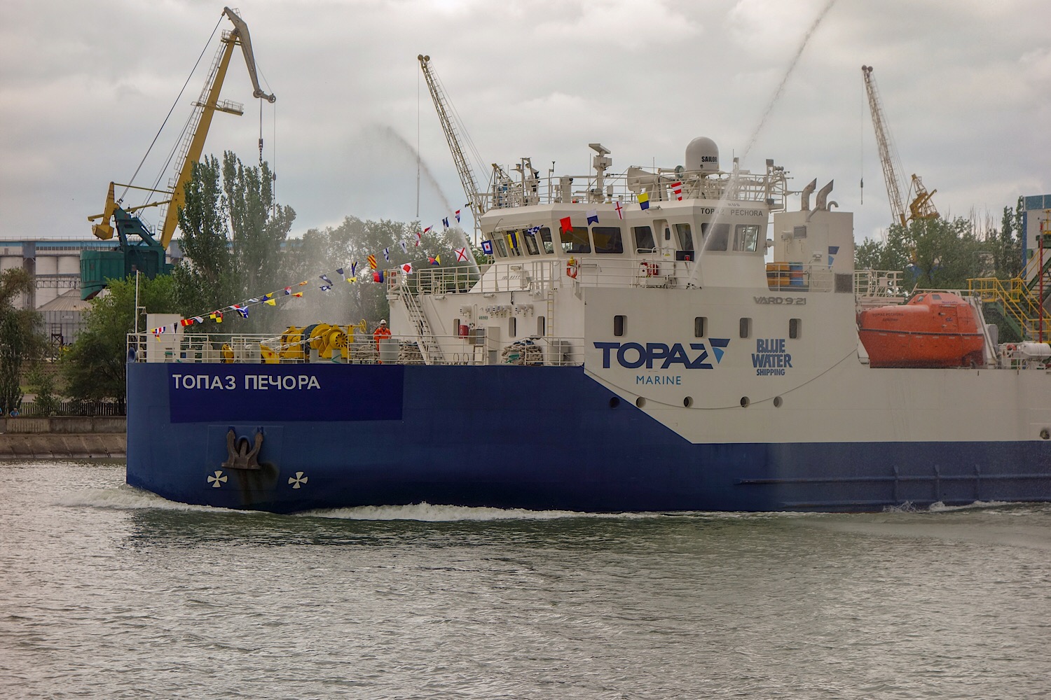 Топаз Печора. Vessel superstructures