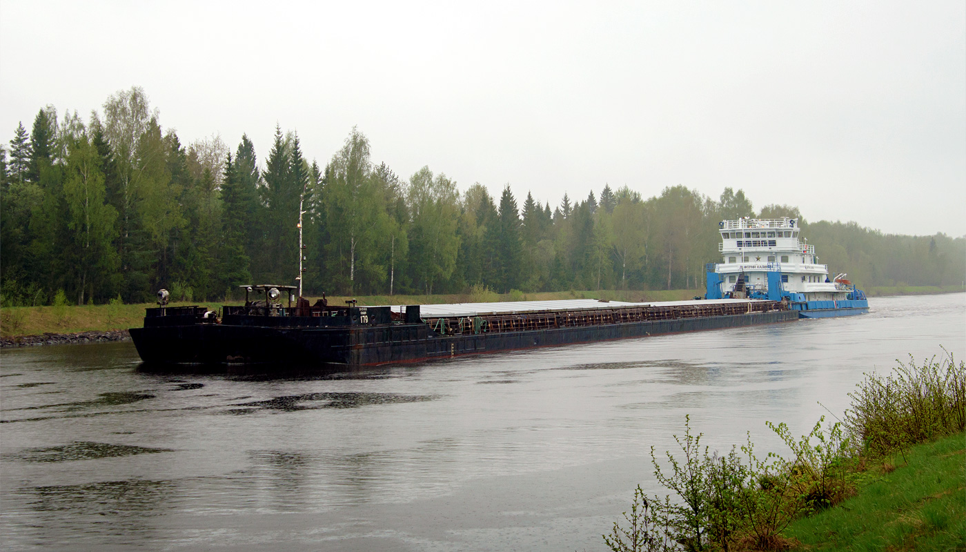 Секция-179, Дмитрий Калинин