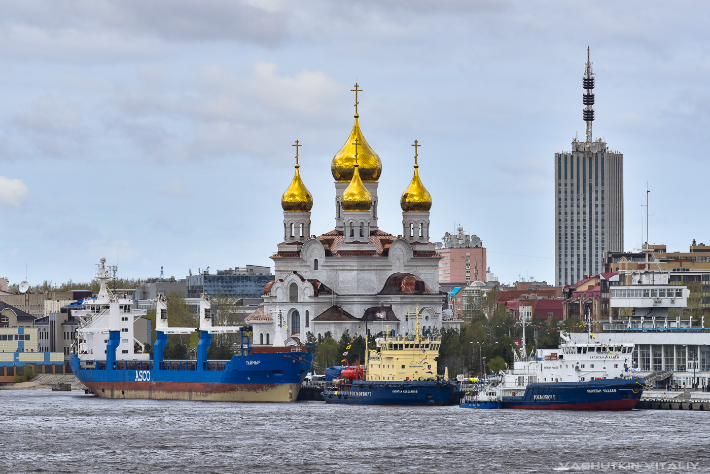 Таймыр, Капитан Косолапов, Капитан Чадаев