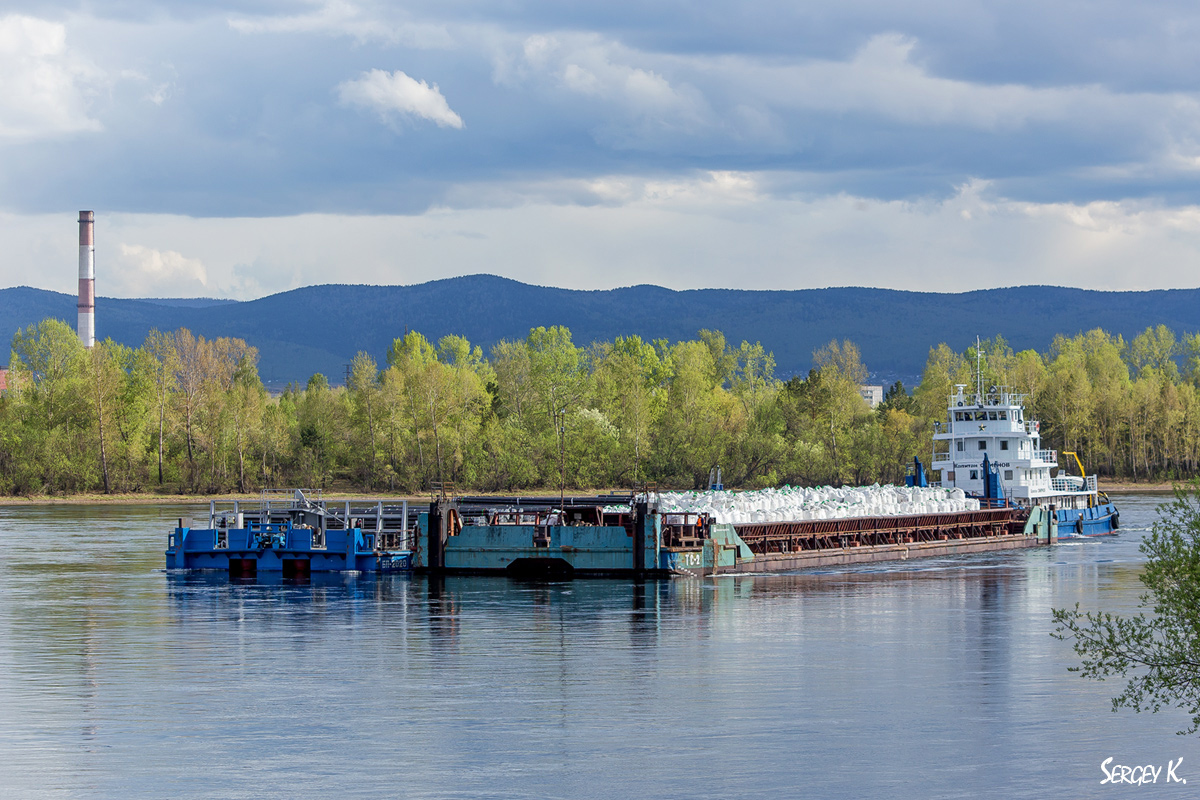 ТС-2, Капитан Смирнов