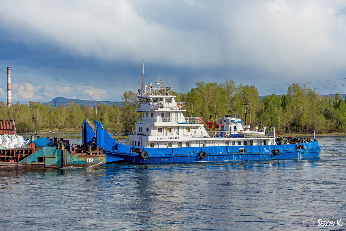 Капитан Яковлев