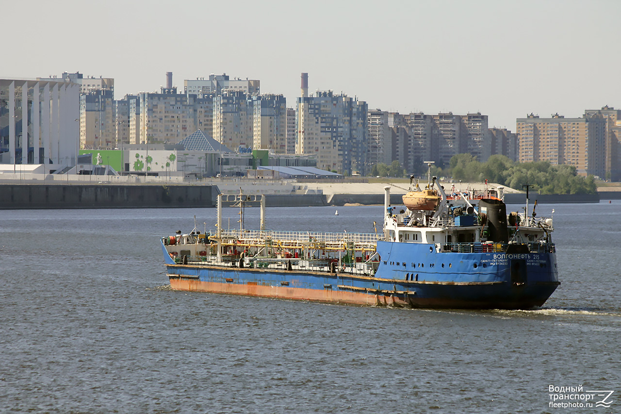 Волгонефть-215