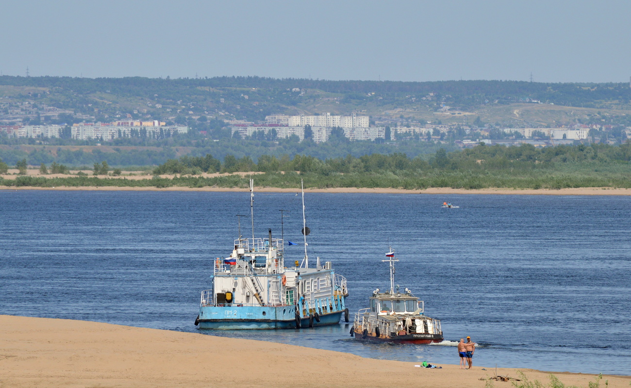 ПМ-2, Промерный-8