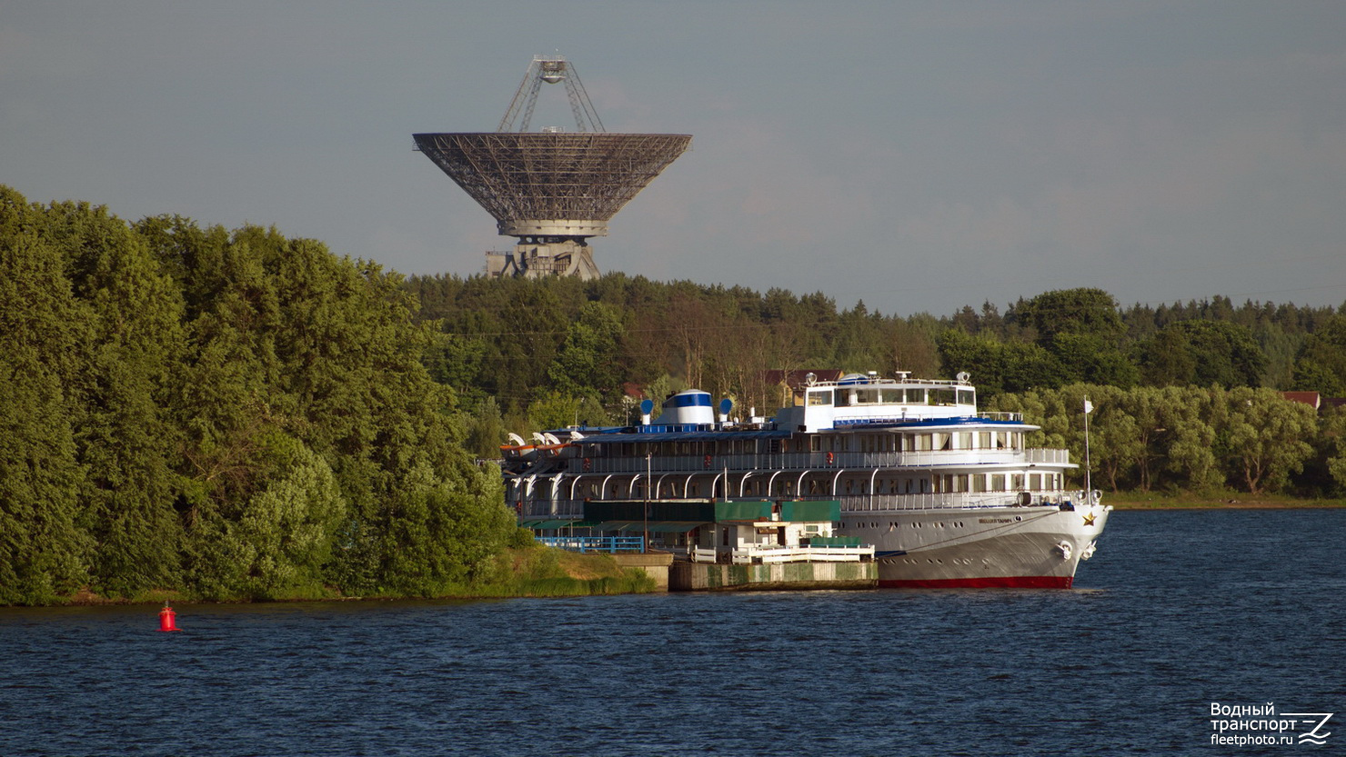 П-219, Михаил Танич. Калязин