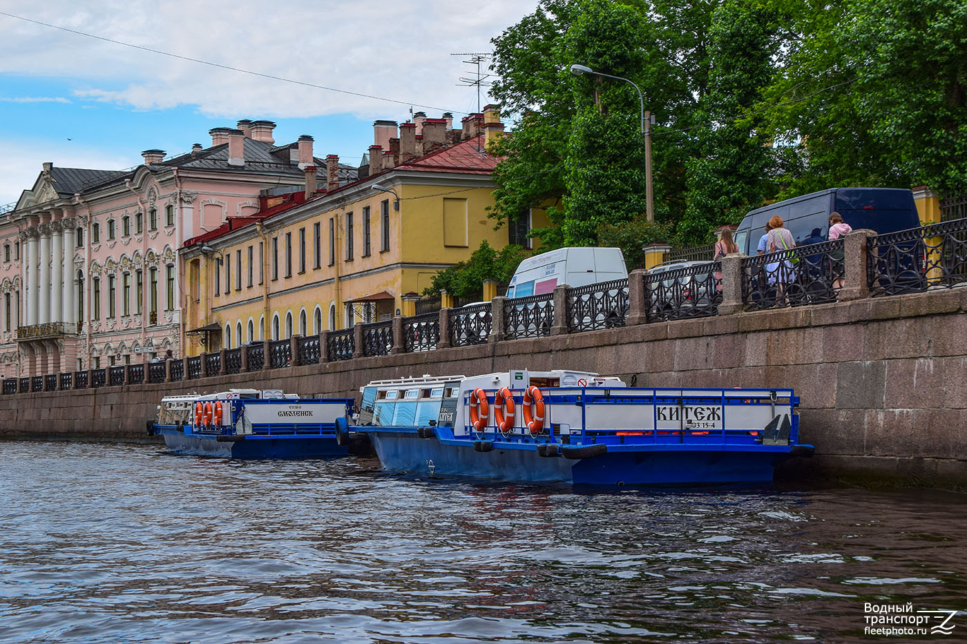 Смоленск, Китеж