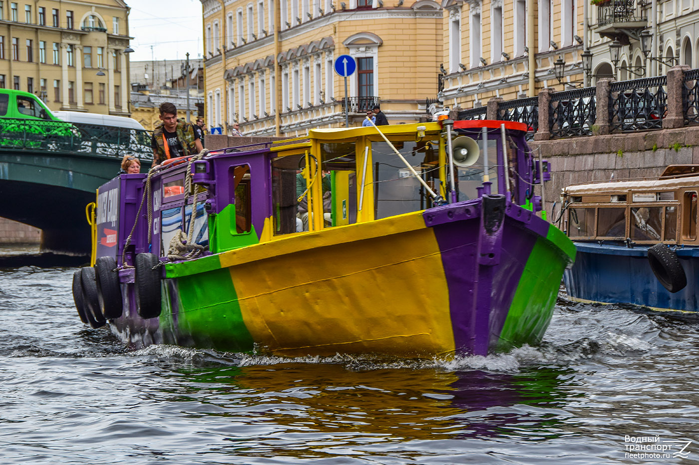 Сварог