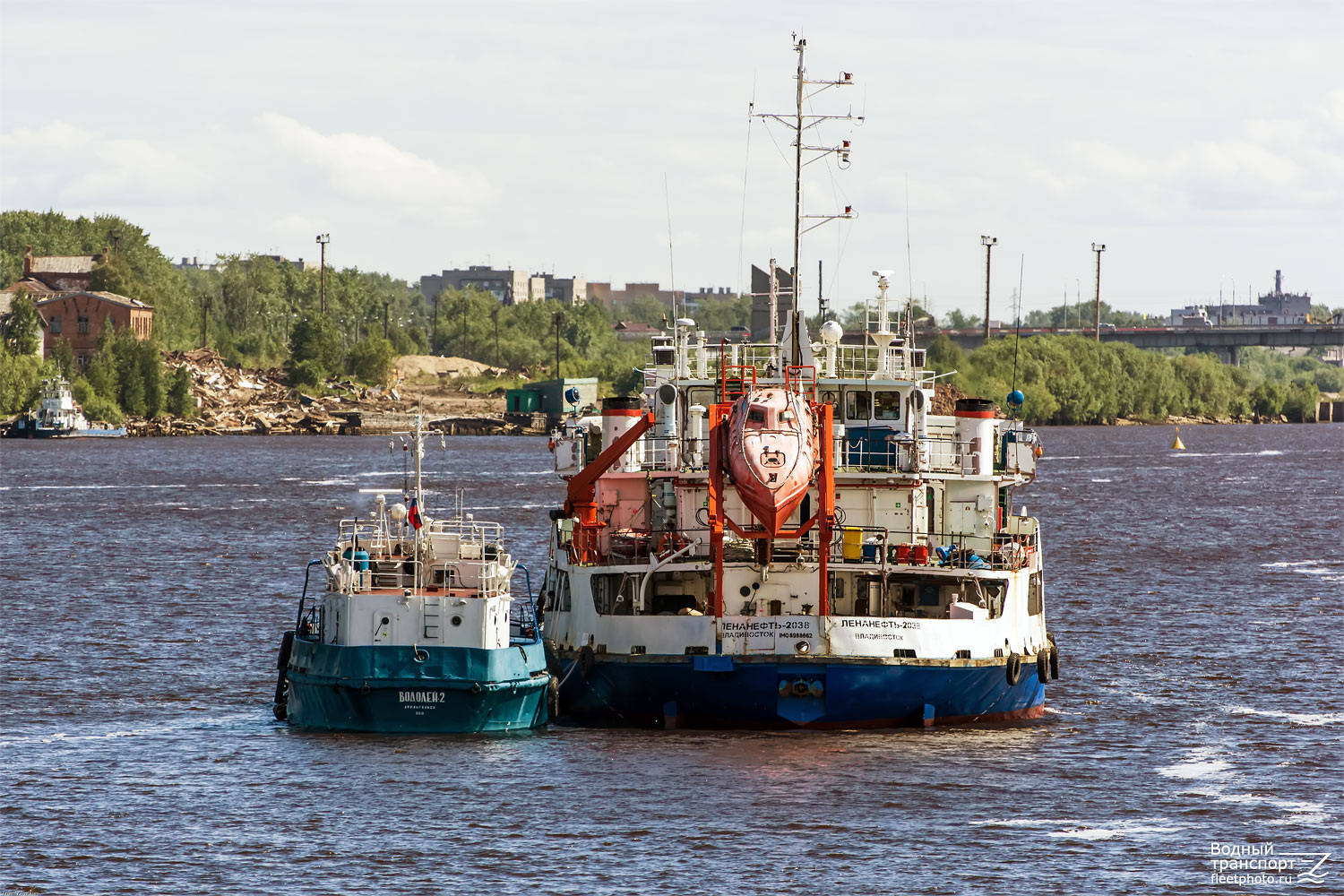 Водолей-2, Ленанефть-2038