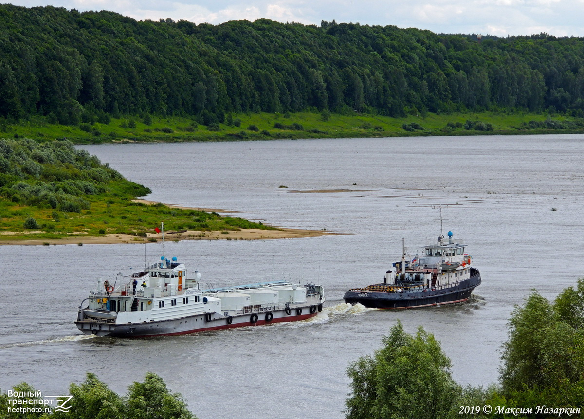 ТНМ-1, Перекат