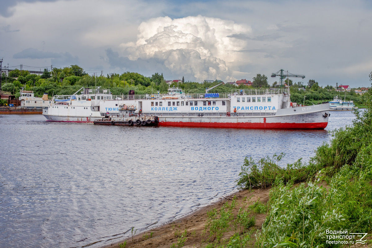 СТ-771, РБТ-316