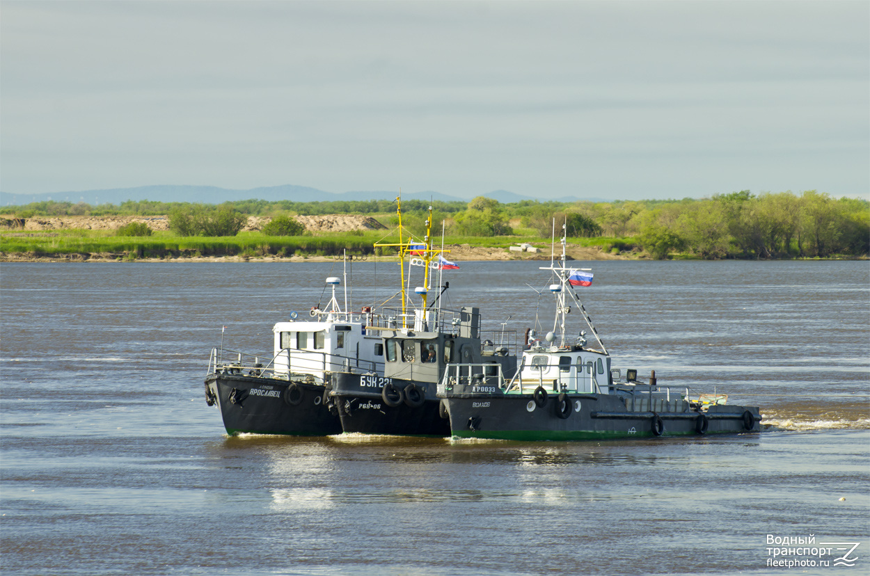 Ярославец, БУК-221, Волхов