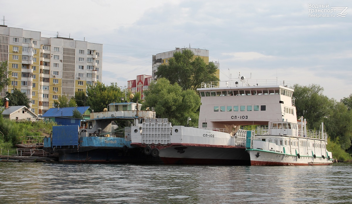 Первый, СП-103, Барракуда