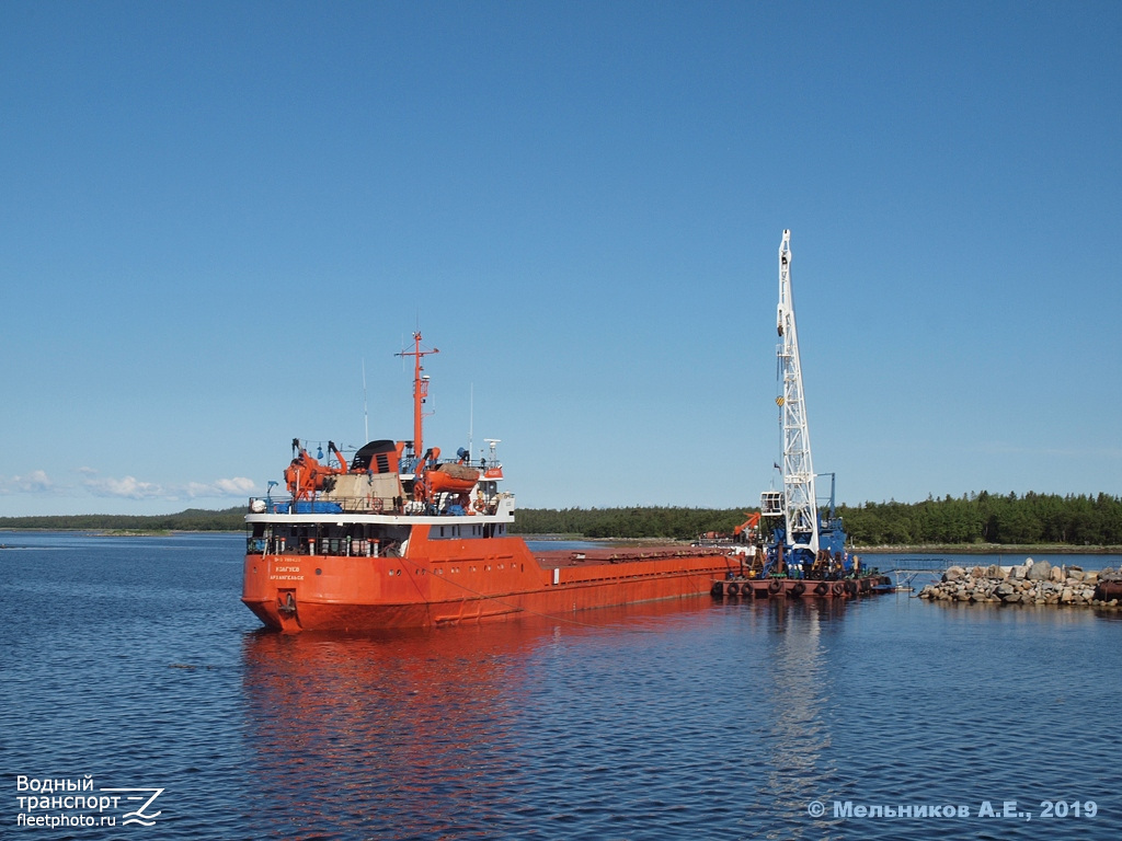 Колгуев, КПЛ-928