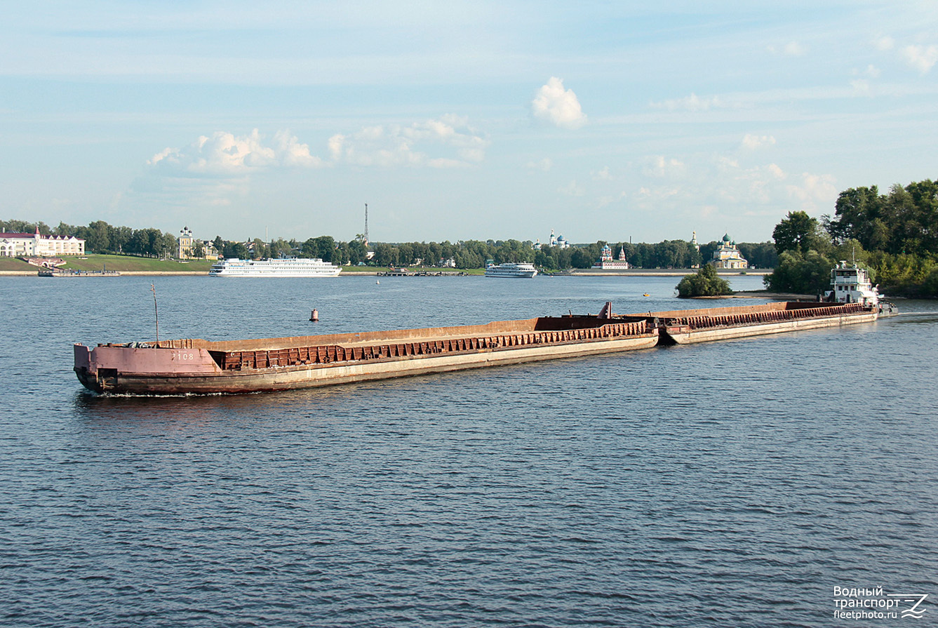 7108, 7205, Коломенский-803