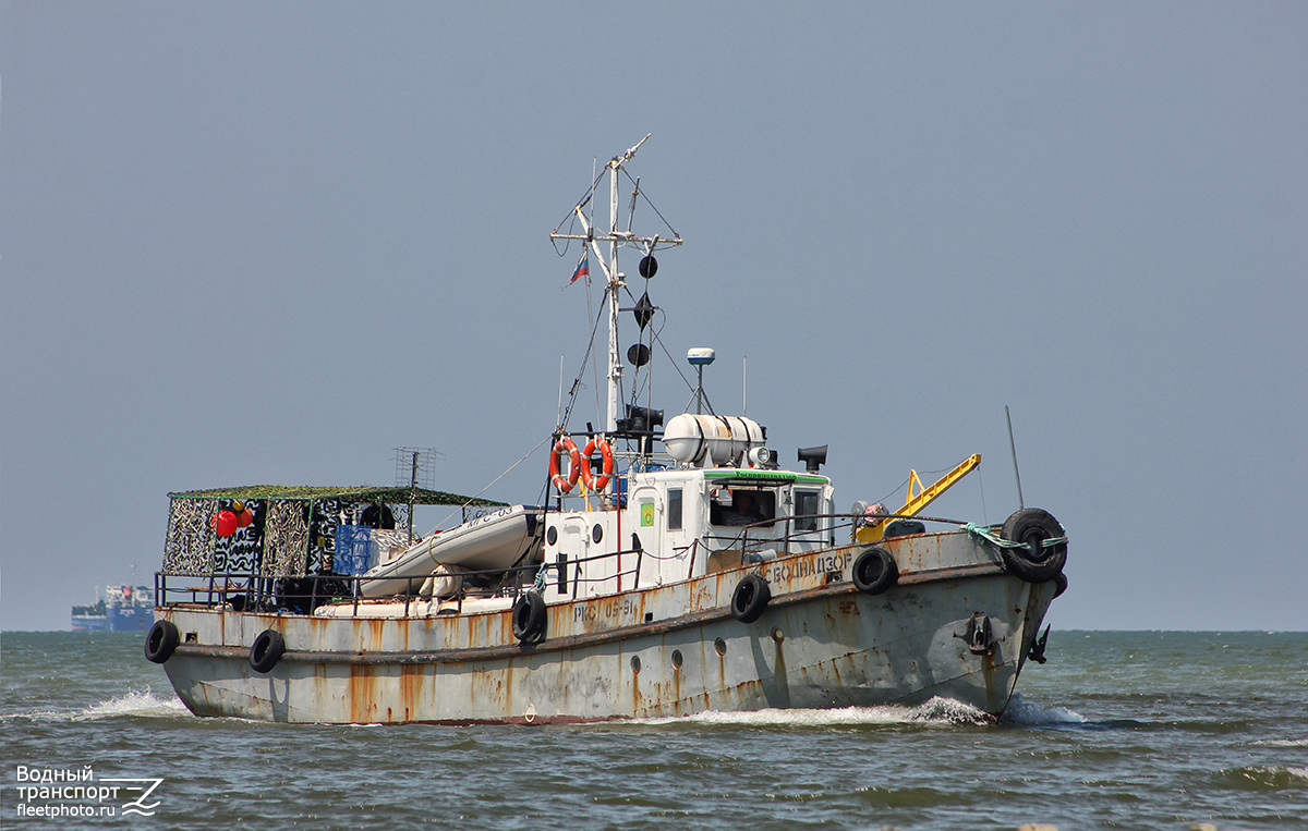 Госводнадзор-2