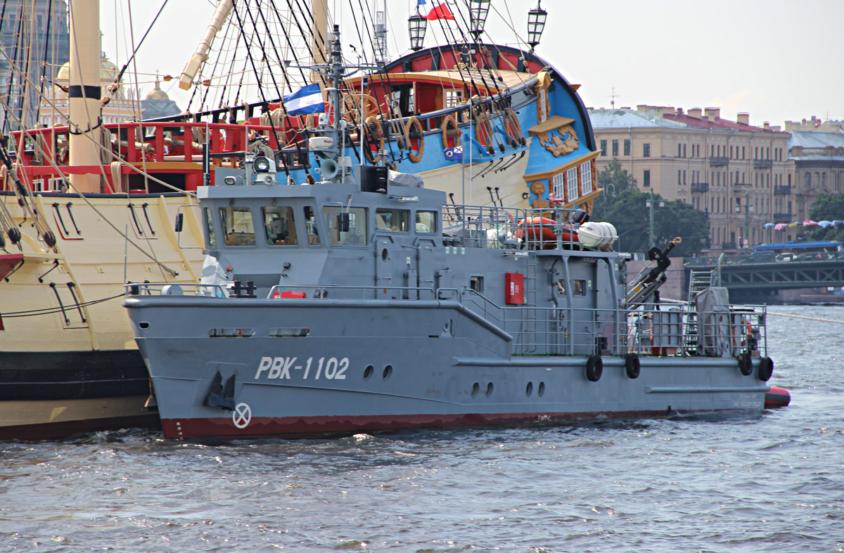 РВК-1102