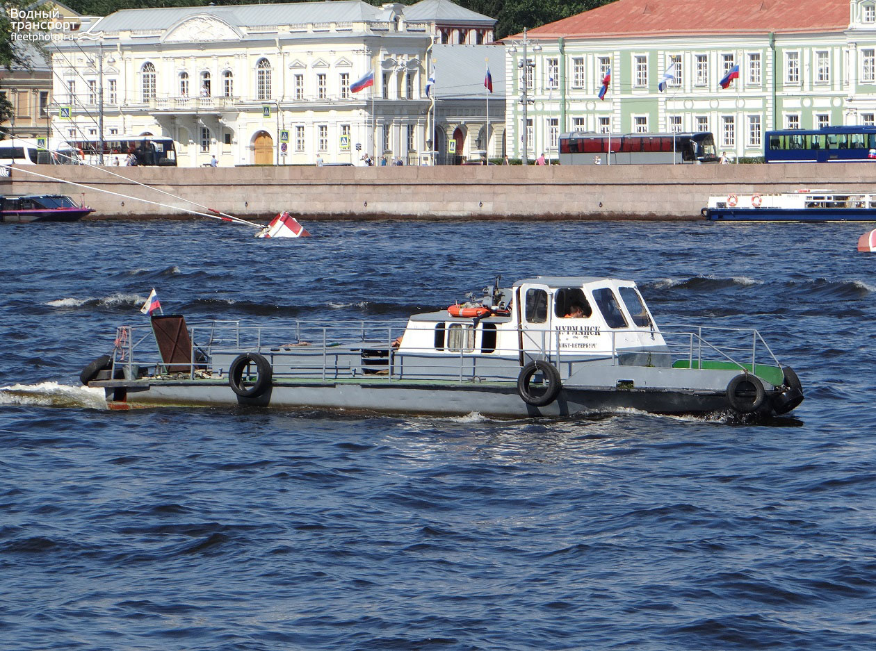 Мурманск