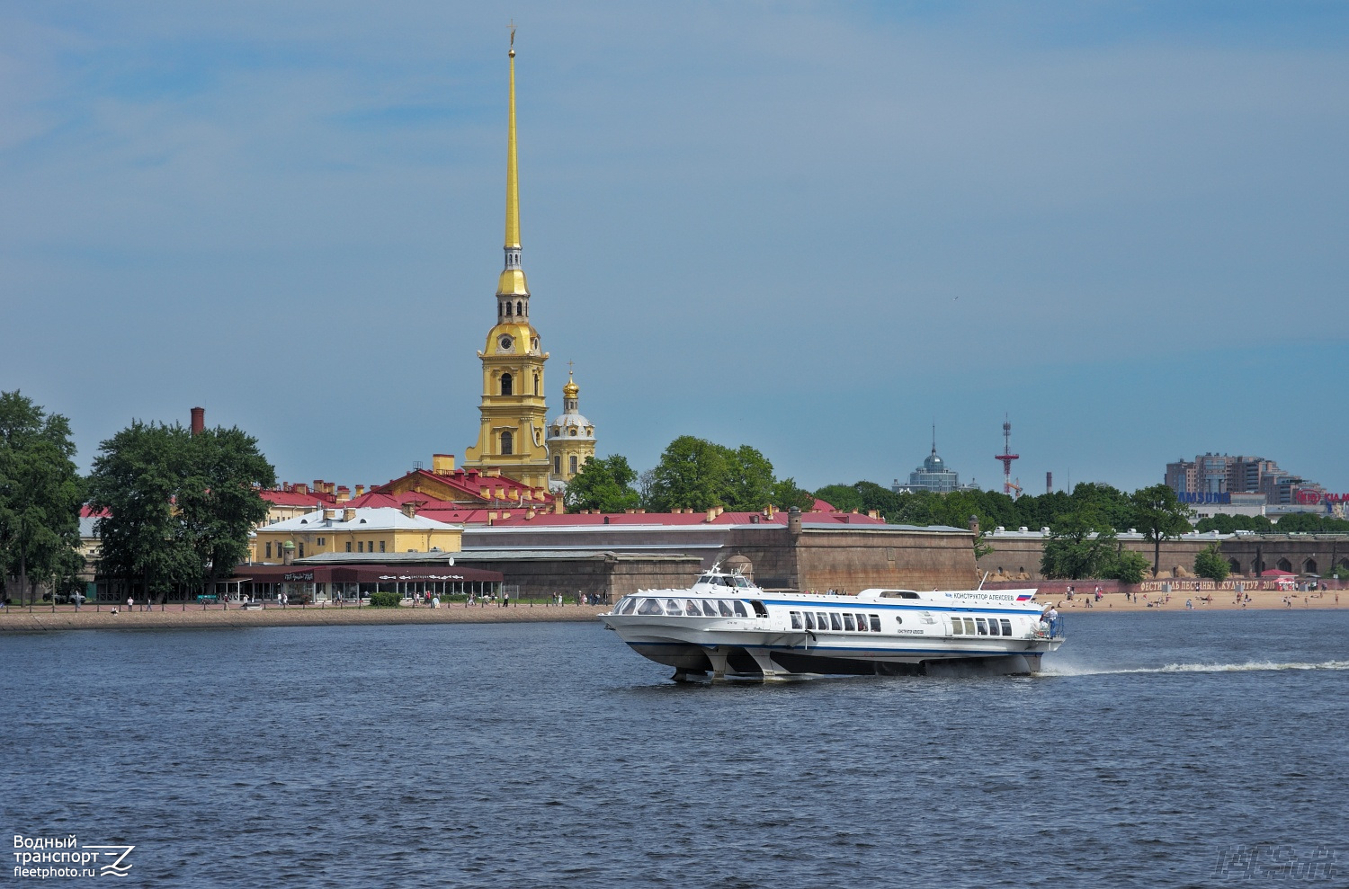 Конструктор Алексеев