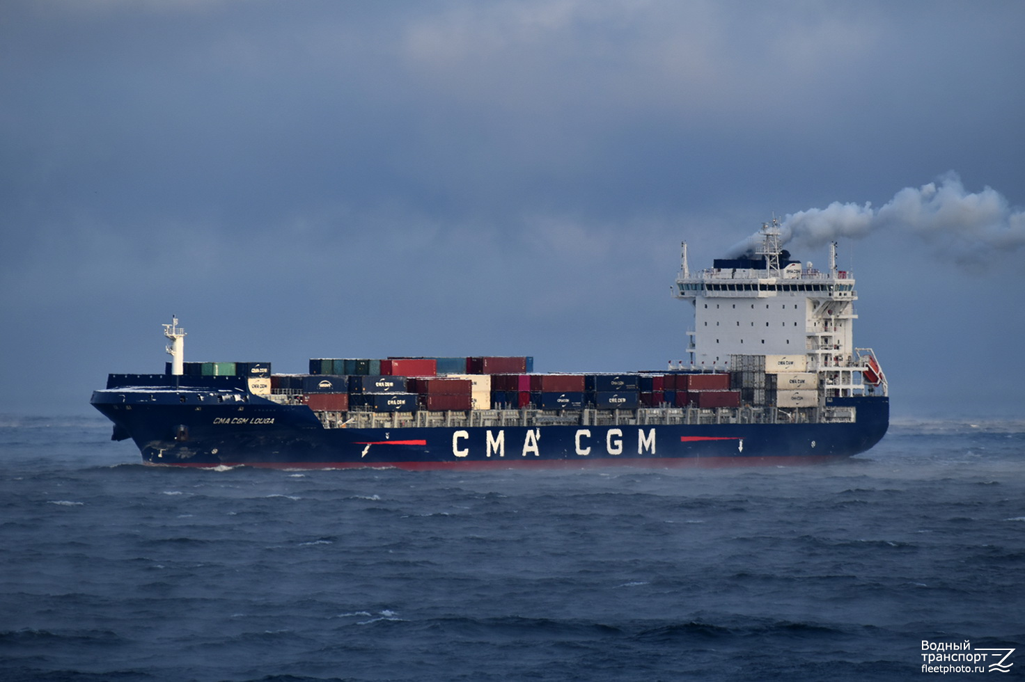 CMA CGM Louga