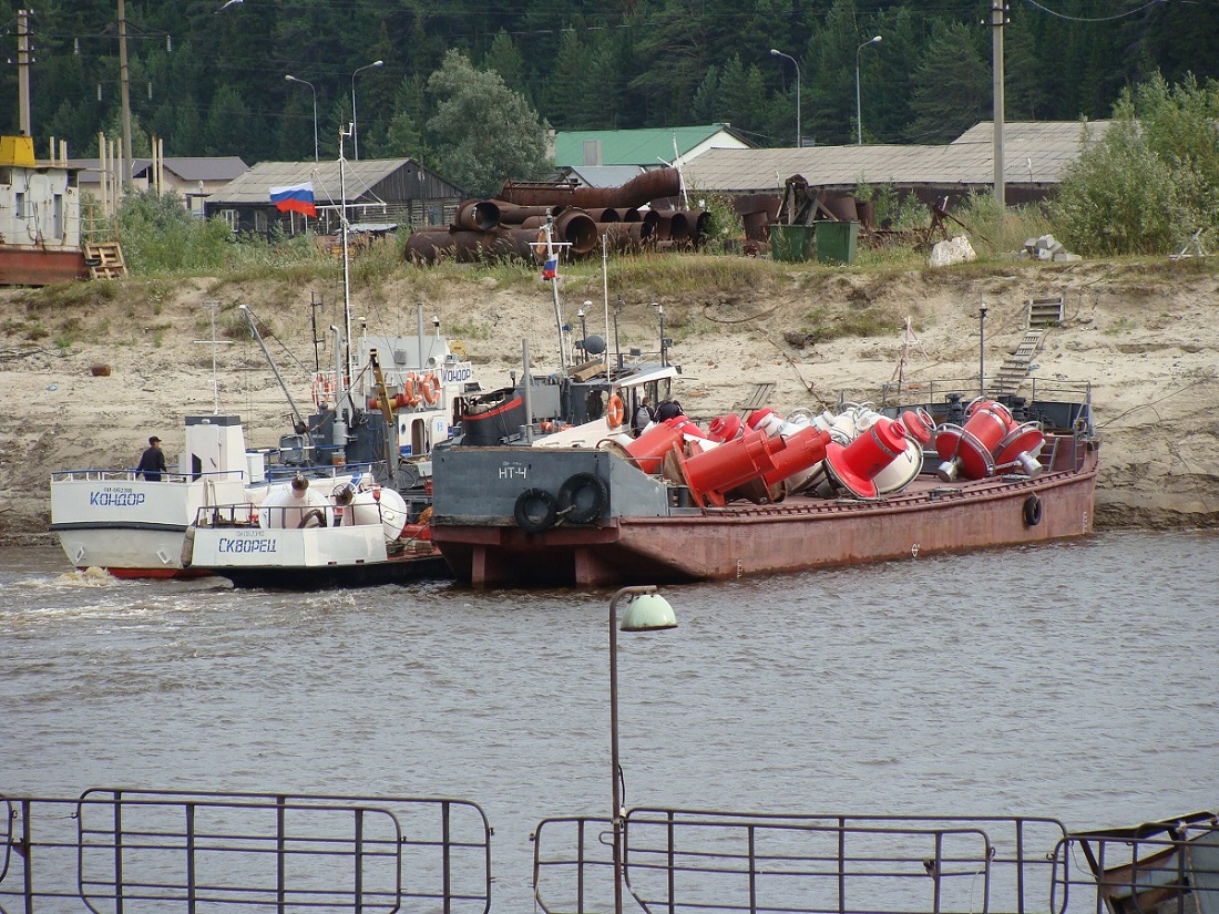 НТ-4, Скворец, Кондор