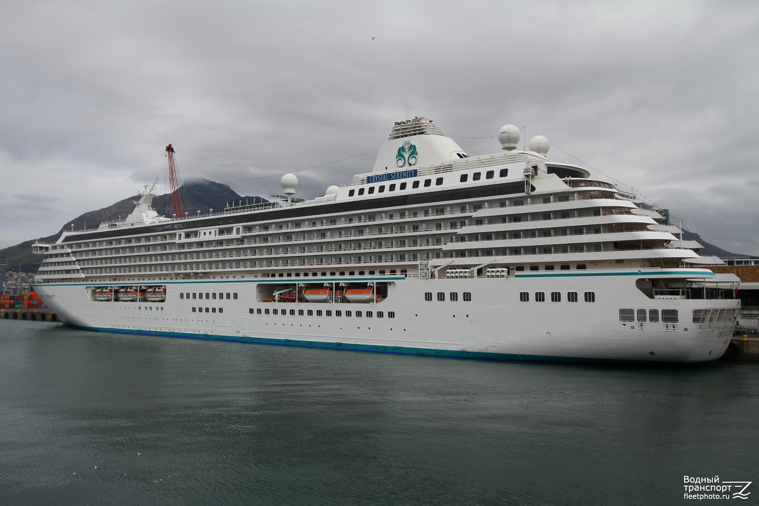 Crystal Serenity