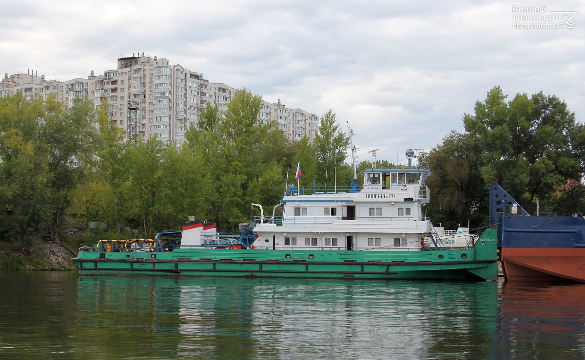 Волгарь-29