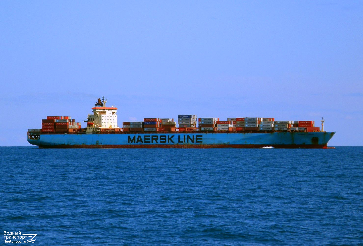 Maersk Kyrenia