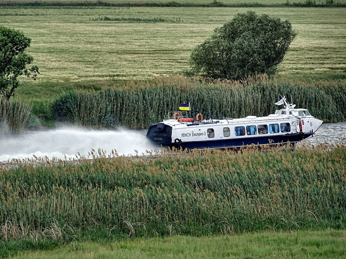 Нiбулон Експрес-3