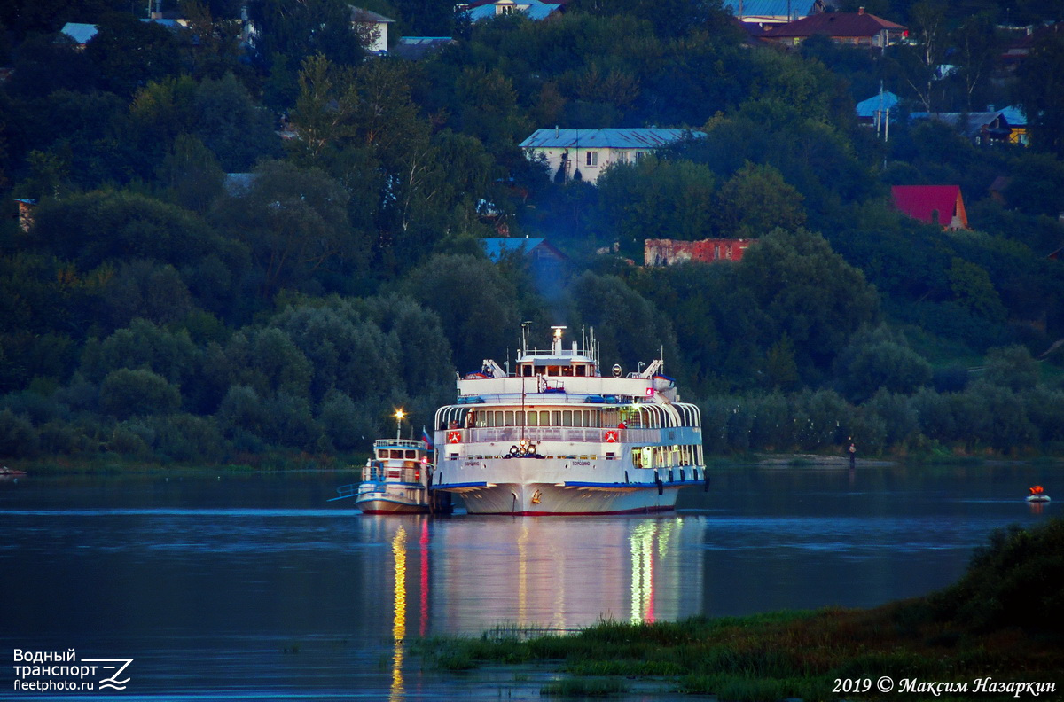 Кротберс, Бородино