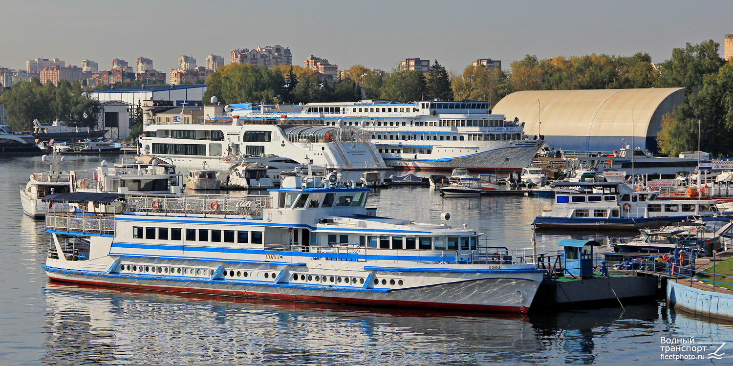 Союз, Штандарт, Леонид Красин, Мир