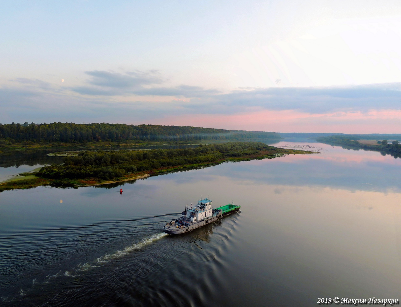 Виктория-2. Oka River