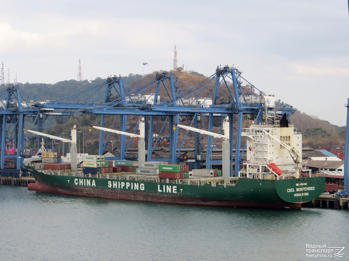 CSCL Montevideo