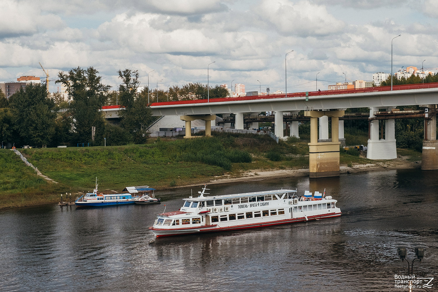 Спасательный-1, Тюмень-2