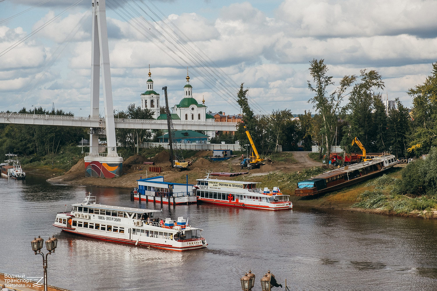 Тюмень-2, Москва-168, Москва-208