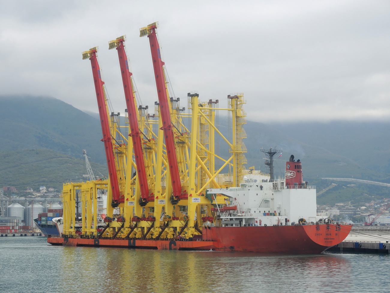 Zhen Hua 19