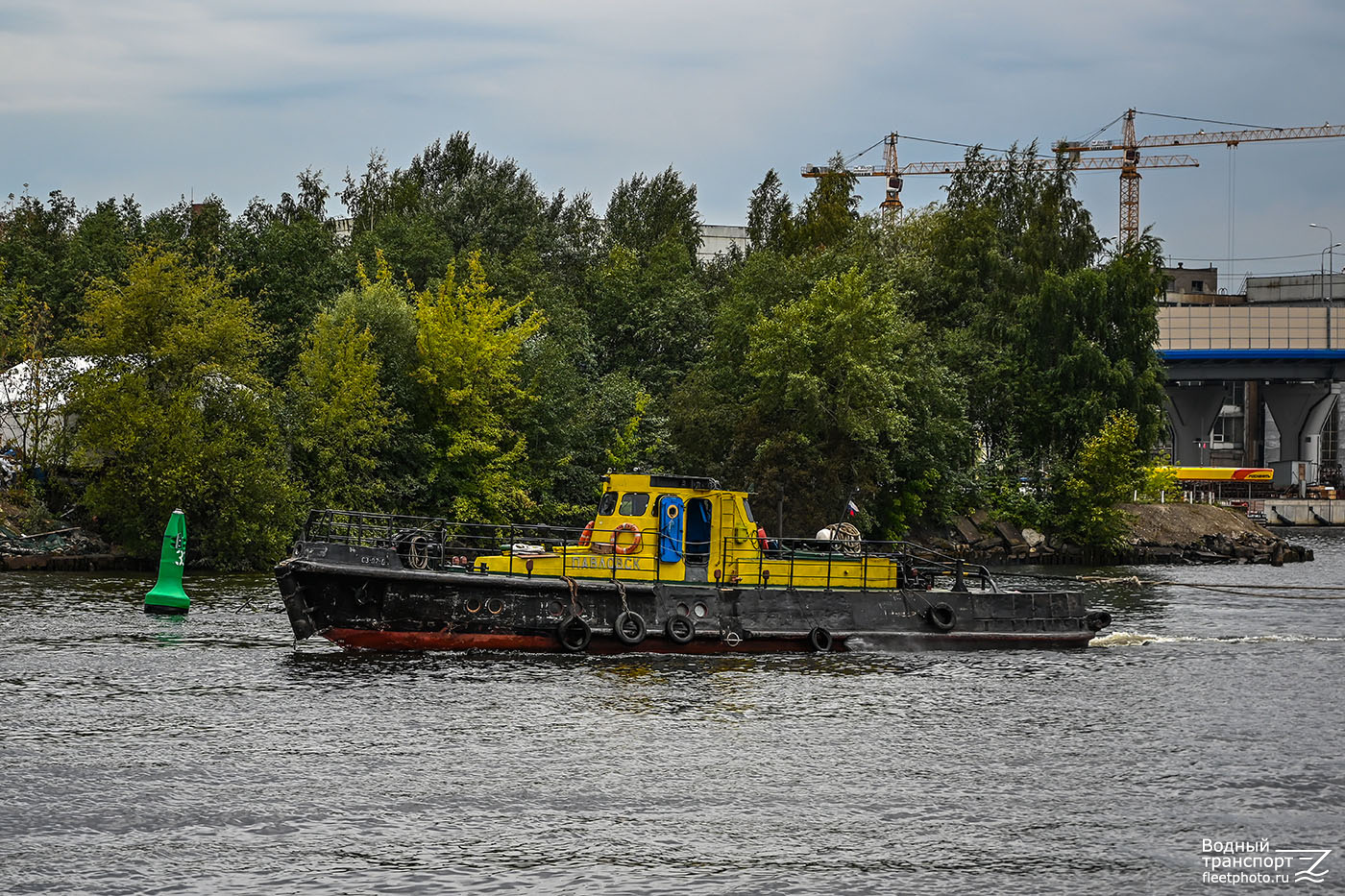 Павловск