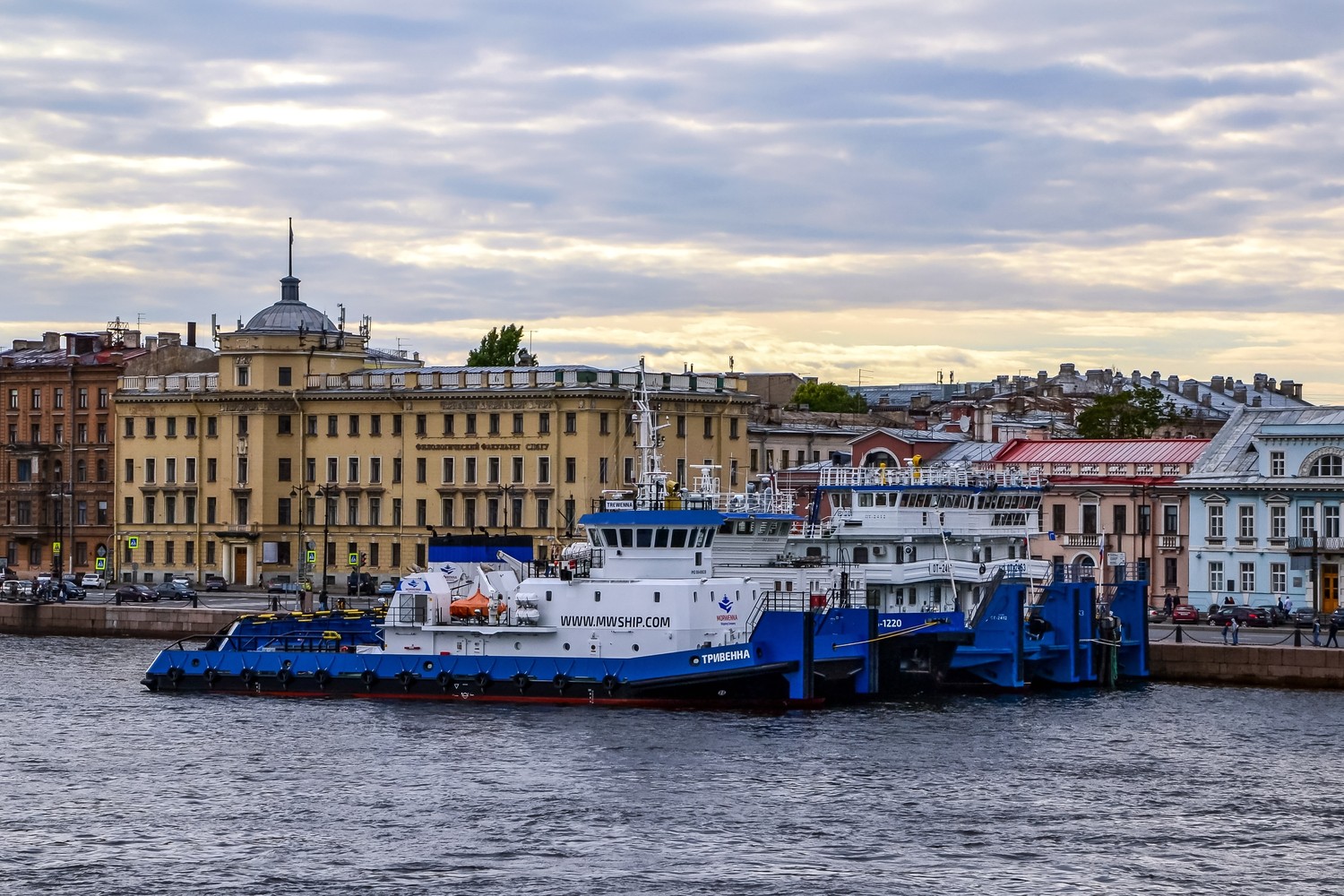 Тривенна, МБ-1220, ОТ-2412, ОТ-2453