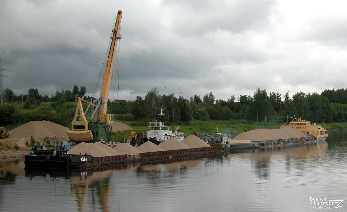 7284И, Окский-48, Водопад, ПК-4