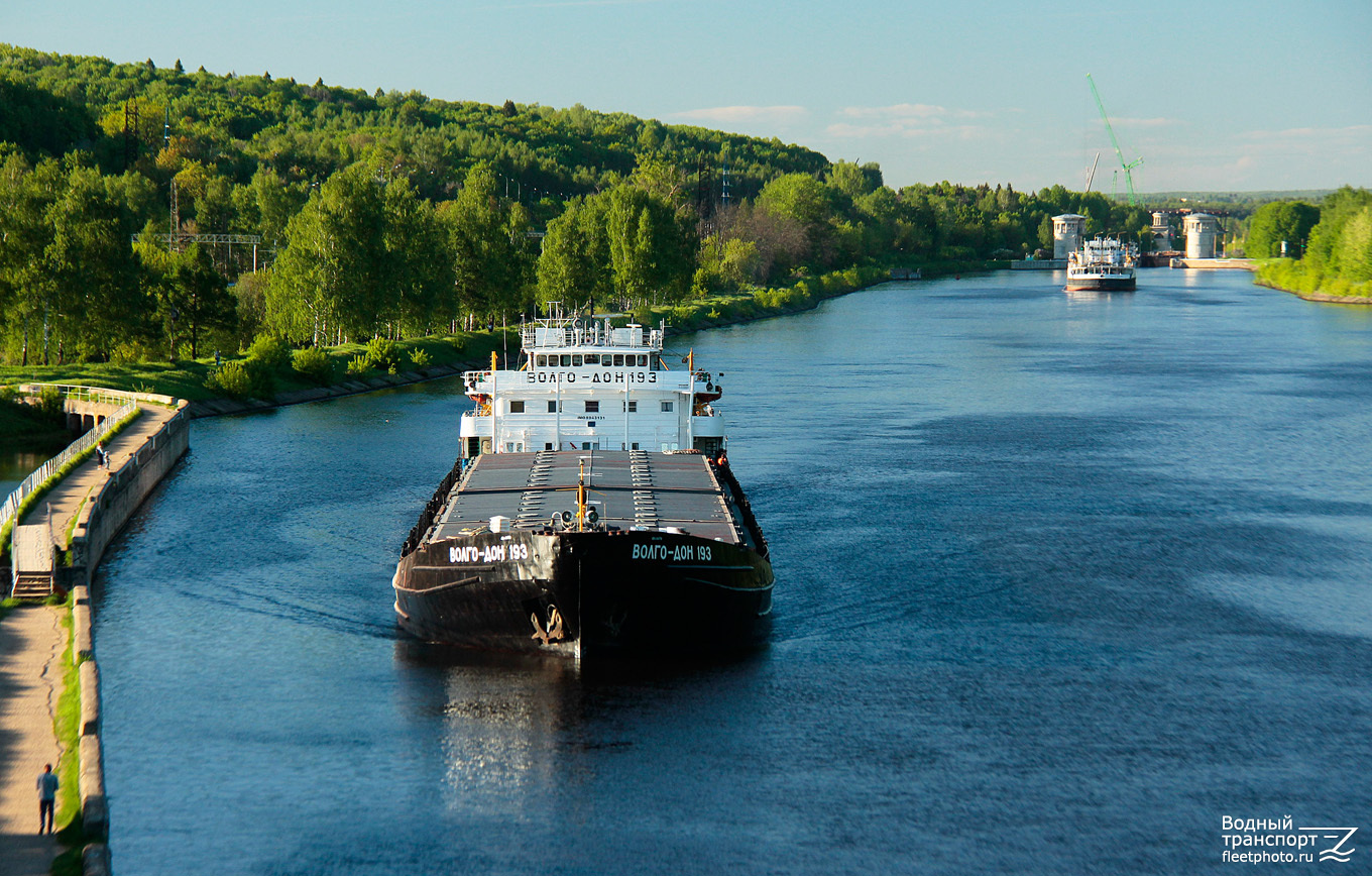 Волго-Дон 193. Moscow Canal