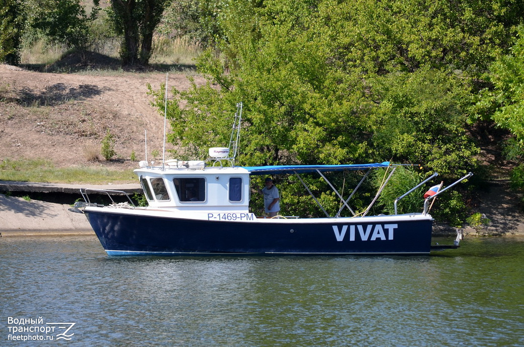 Vivat