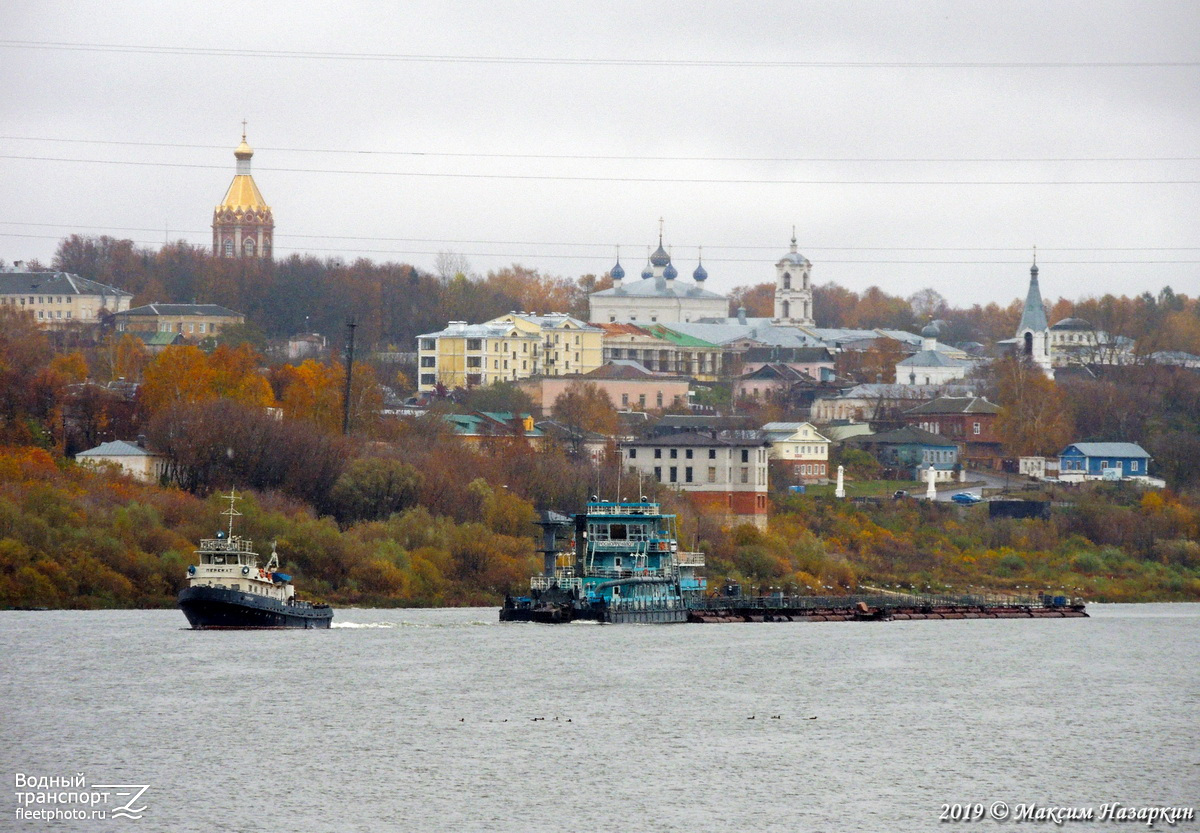 Перекат, Московский-701. Касимов