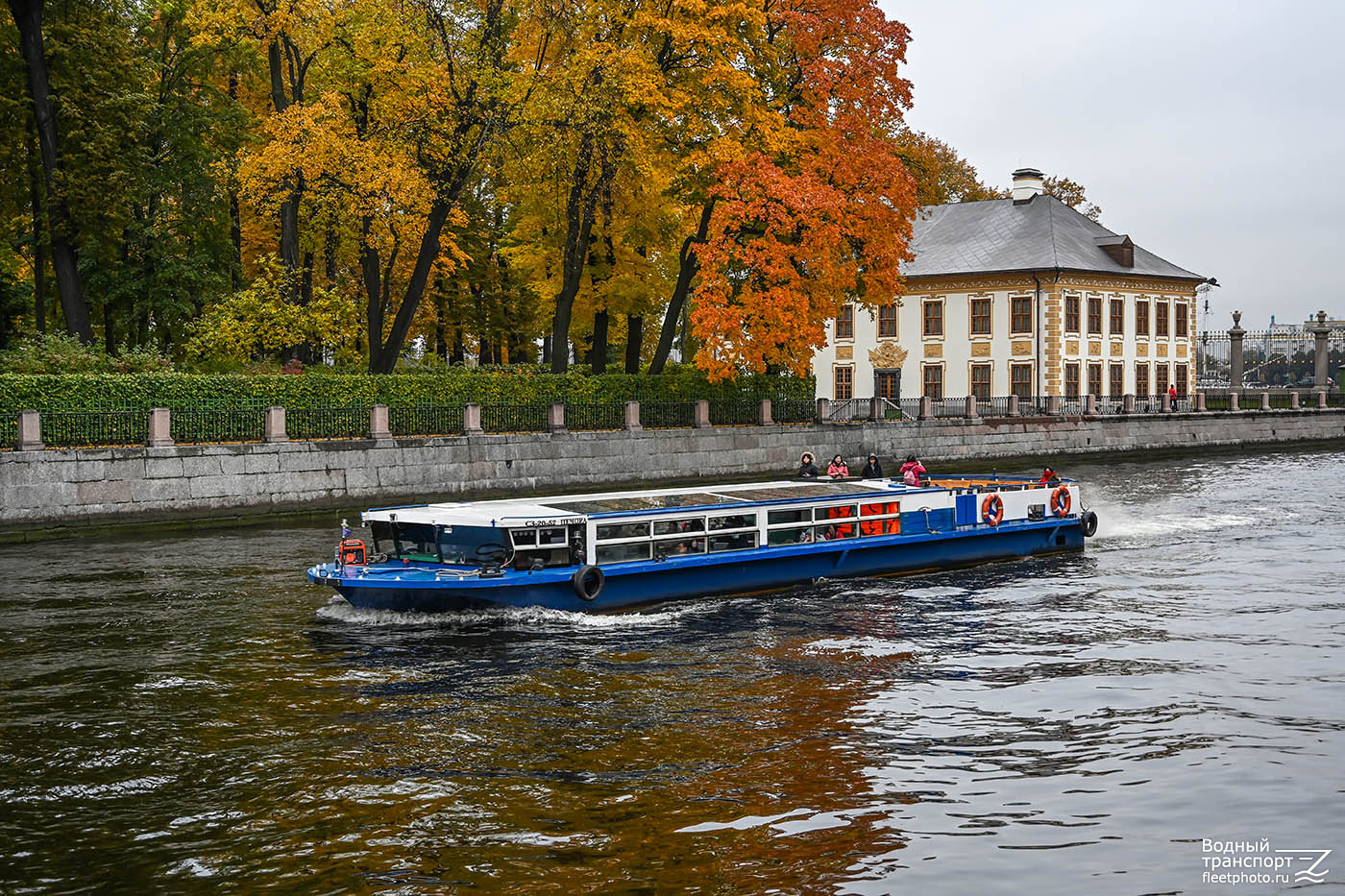 Печора