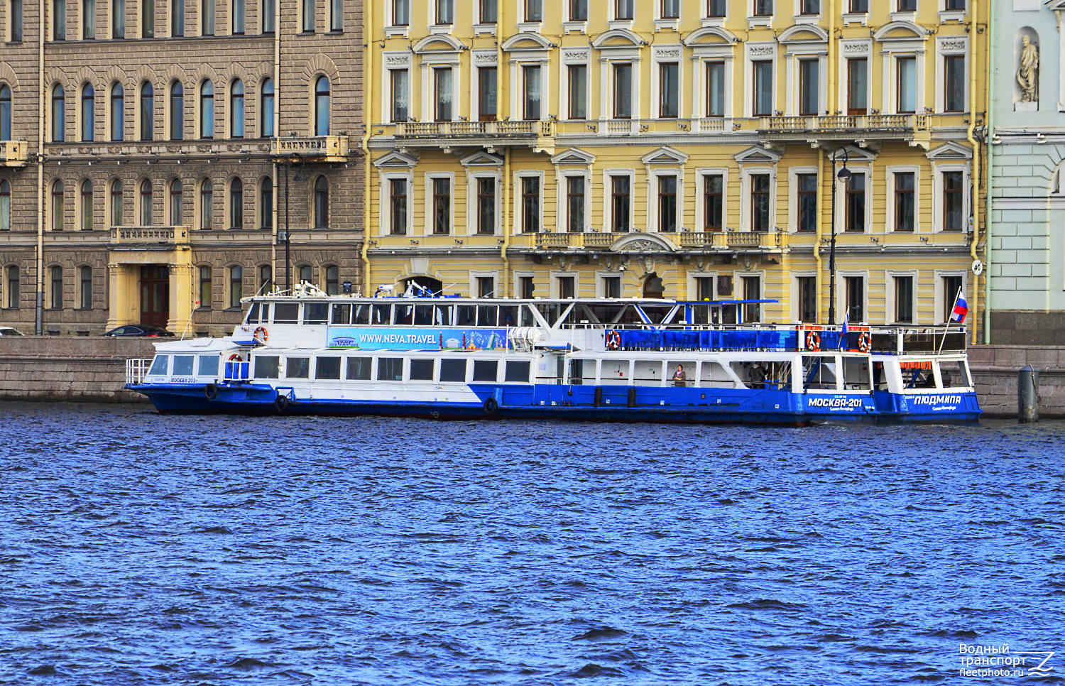 Москва-201, Людмила