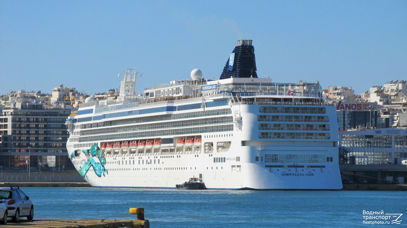 Norwegian Jade