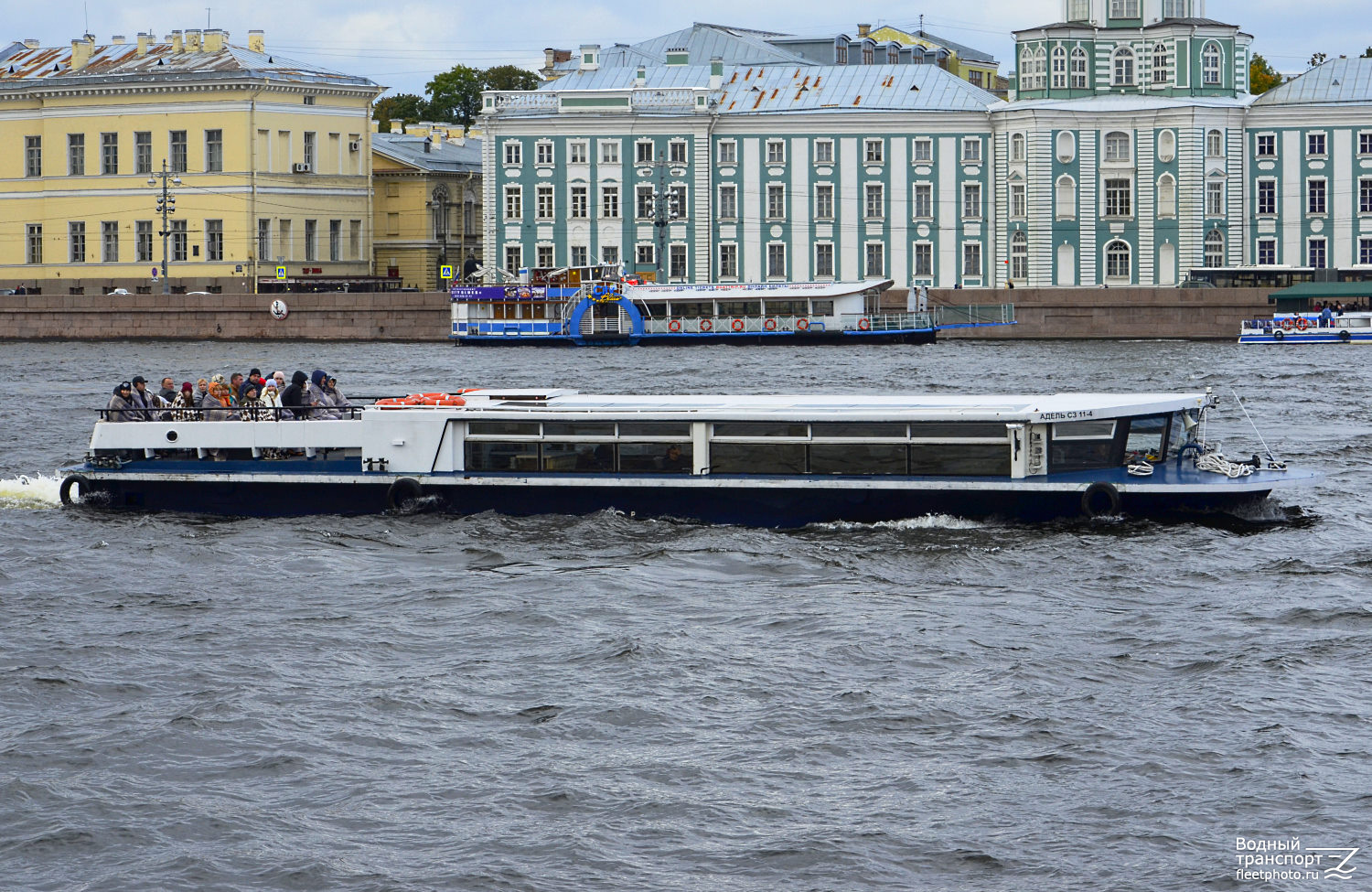 Адель, Паром СП-10