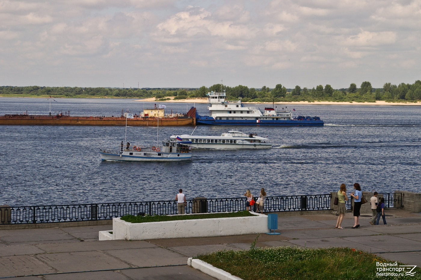 ОТ-2455, Бункерстанция №12, Ракета-261, Юлий Cедаков